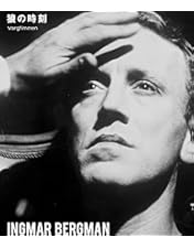 シベールの日曜日　DVD Amazon.co.jp: シベールの日曜日 HDニューマスター版 [DVD