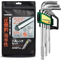 Amazon | TIGERUNIT（タイガーユニット） 【取手付き】六角レンチ
