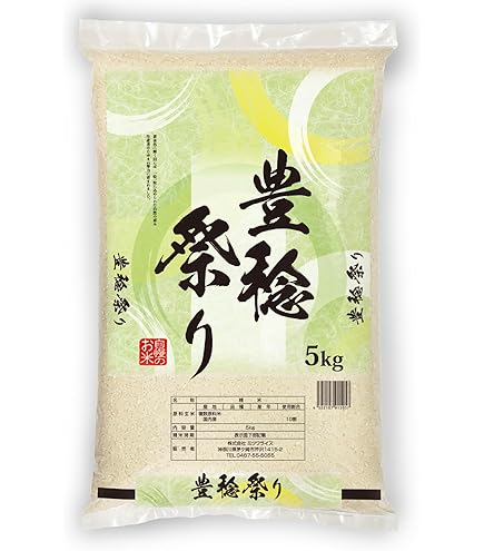 Amazon.co.jp: 【精米】 国産ブレンド米 田んぼからの便り5㎏ : 食品