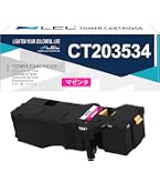 Amazon.co.jp: 【Amazon.co.jp限定】富士ゼロックス 用 CT203532 大