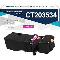 Amazon.co.jp: LCL Xerox用 富士ゼロックス用 C320z C320dw CT203533