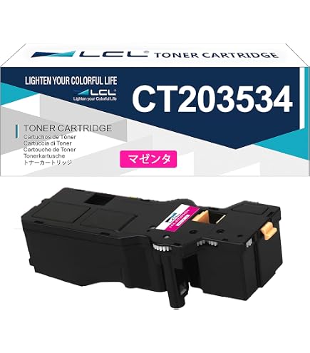 Amazon.co.jp: CT202673 トナーカートリッジ ブラック 富士ゼロックス