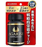 AGA KURO黒活サプリメント 28粒✖︎6袋 Amazon | AGAKURO （アガクロ） 『 黒活 をはじめとする 髪 のお悩みに