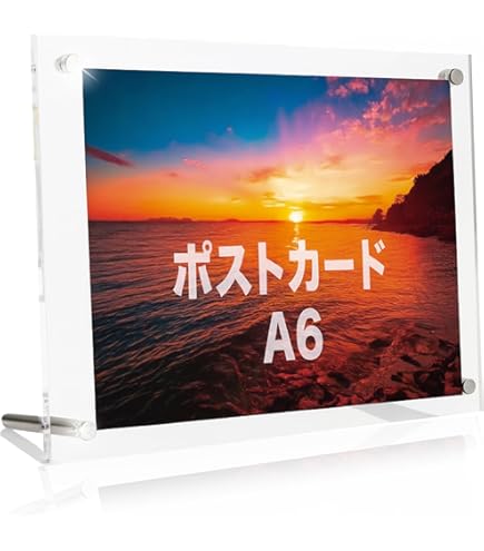 Amazon.co.jp: CREW'S (クルーズ) アクリルフレーム ビスタイプ