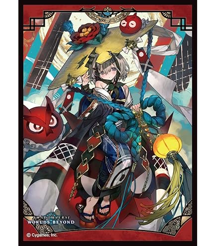 Amazon.co.jp: きゃらデッキケースプレミアム アマカノ2+ 咲來(No