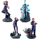 プチラマシリーズ 呪術廻戦 卓上領域展開 壱號 (BOX) 約95mm 塗装済み完成品フィギュア
