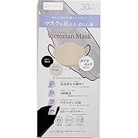 Amazon.co.jp: [Victorian Mask] マスク バイカラー 小さめ