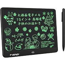 アンブロタイプ　アンティークフォト　ロット（2）夫と妻　面白い手書きのメモ付き。 Amazon | FVEREYお絵描きボード 15インチ 電子メモパッド 大画面