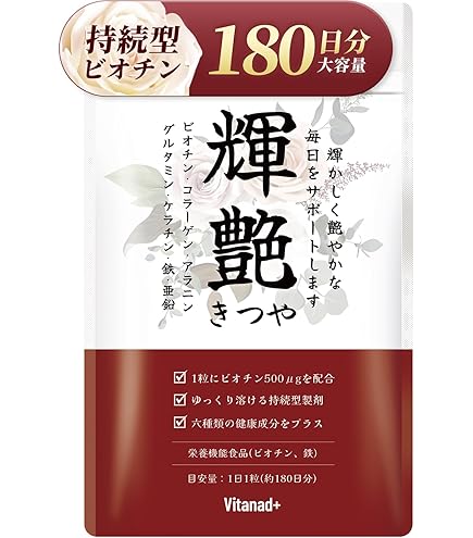 Amazon｜パール金属(PEARL METAL) スライサー オレンジ 全長27×幅8.8