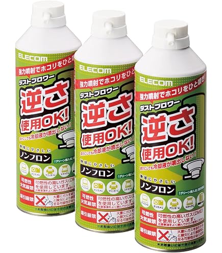 : （まとめ）ナカバヤシ ノンフロンエアーダスター