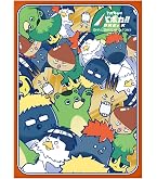 Amazon | タカラトミー(TAKARA TOMY) ハイキュー!! バボカ!! BREAK DX