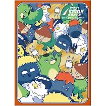Amazon | タカラトミー(TAKARA TOMY) ハイキュー!! バボカ!! BREAK DX