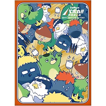 DOPAくん 3周年記念 トレーディングカード 9枚セット　カードホルダー付き ホワイトタイガーとブラックタイガー ネックストラップ付きカード