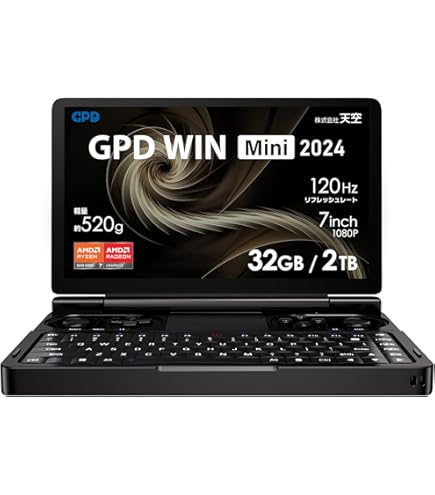 Amazon.co.jp: GPD WIN Mini専用 グリップ : パソコン・周辺機器
