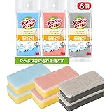 【Amazon.co.jp限定】 3M スポンジ キッチン キズつけない 抗菌 泡立ちゆたか 6個 WS-77K-6P