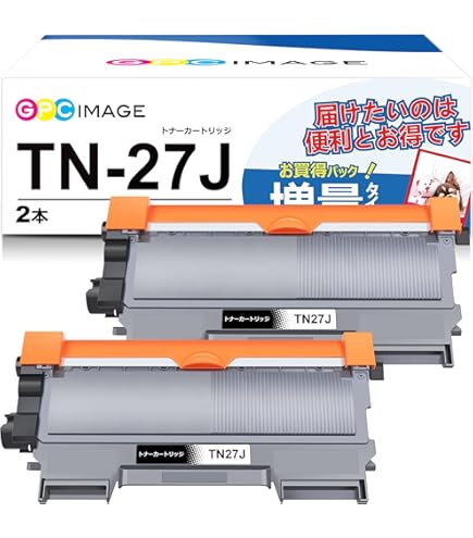 Amazon.co.jp: BROTHER JUSTIO A4モノクロレーザープリンタ HL-2270DW 