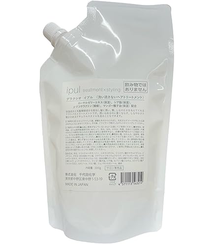 Amazon | 千代田化学 デラクシオ エトネ ウォータートリートメント