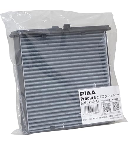 Amazon | 純正 HONDA S2000 AP1 フィルター キャニスター | エアコン