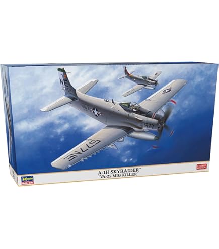 Amazon | レベル 絶版 初版 貼箱 AD-6 ダグラス スカイレイダー 1/40