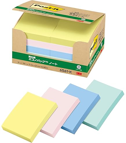 Amazon | denkon A4 白紙 カット紙 3分割 マイクロミシン目入 プリンタ