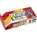コニシ(KONISHI) ボンドクイック5 80ｇセット(箱) #16131