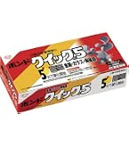 Amazon | ボンド EセットH 2kgセット #45227 | 接着剤 | 産業・研究