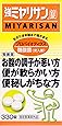強ミヤリサン 錠 330錠 [指定医薬部外品]