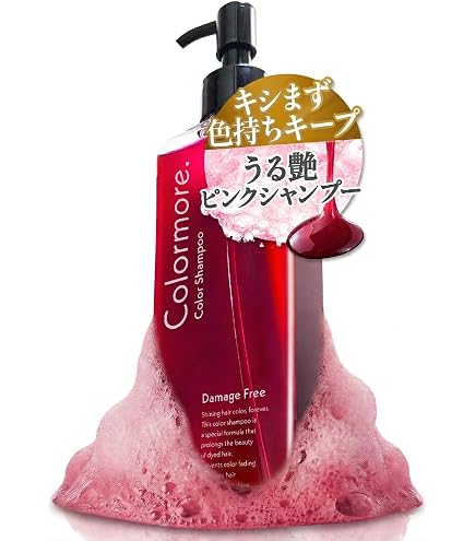 Amazon | ナプラ napla N. エヌドット カラーシャンプー Pi(ピンク