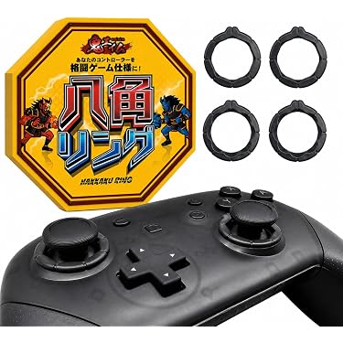 Amazon.co.jp 最新リリース: PC用ジョイスティック の新着ランキングです。