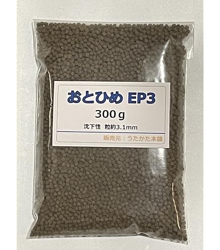 Amazon | おとひめ EP3 450g【うたかた本舗 錦鯉・エイ・ナマズ
