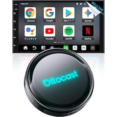 Amazon.co.jp 最新リリース: カーオーディオプレーヤー・レシーバー の