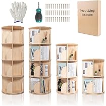 Amazon｜EaseLiving 回転本棚 図鑑対応 絵本 収納【大容量 無垢天然木
