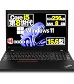 Amazon.co.jp: 【整備済み品】 Lenovo ThinkPad L540 □MS Office 2019