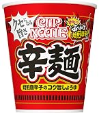 Amazon.co.jp: カップヌードル 魔改造カップヌードル チリトマト
