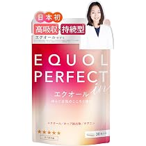 Amazon.co.jp: 【公式】La chicyou ラシックユー No.2 アイラッシュ