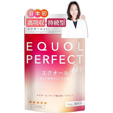 Amazon.co.jp 最新リリース: 乳酸菌サプリメント の新着ランキングです。