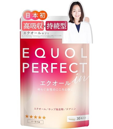 Amazon | 大塚製薬 エクエル 112粒 3個セット | NATUREMADE(ネイチャー
