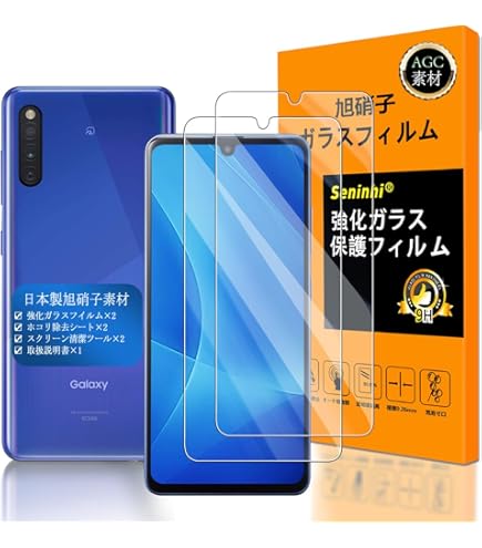 3 SIMフリー　GALAXY SCV48 スマホ　Wi-Fi運用にも 3 SIMフリーGALAXY SCV48 スマホWi-Fi運用にも