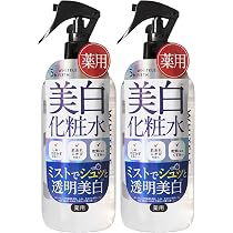 Amazon | 【医薬部外品】ホワイトルフィフス (WHITELE FIFTH) 美白化粧