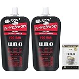 【まとめ買い】uno(ウーノ) フォグバー がっちりアクティブ(ショート向き) 霧状整髪料 つめかえ用 80mL×2個 +おまけ