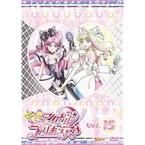 Amazon.co.jp: 【メーカー特典あり】キミとアイドルプリキュア♪vol