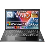 Amazon.co.jp: 【整備済み品】中古 ノートパソコン H .P Pro-Book 430