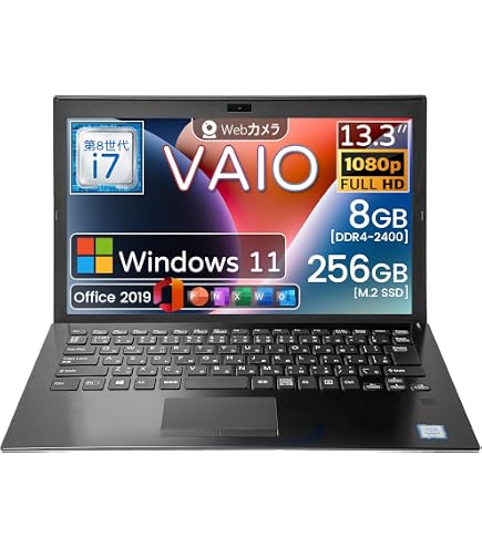 Amazon.co.jp: 【整備済み品】 【WEBカメラ搭載 & 爆速Core i7搭載