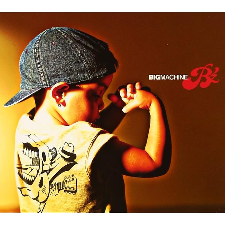 Amazon.co.jp: GREEN: ミュージック