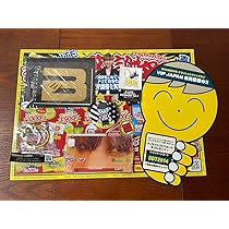 Amazon.co.jp: BIGBANG D-LITE テソン メガネスタンD グッズ