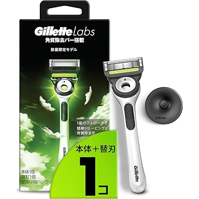 Amazon.co.jp: Gillette Labs ジレットラボ 角質除去バー搭載 替刃 8個