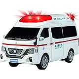 ジョーゼン(Jozen) ダートマックス 1/32スケールラジコン ニッサン パラメディック救急車 JRVC102-WH