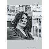 ØMIフォトエッセイ『LAST SCENE』通常版
