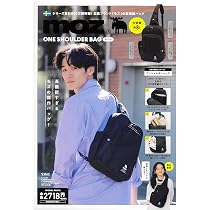 moz ワンショルダーバッグブック