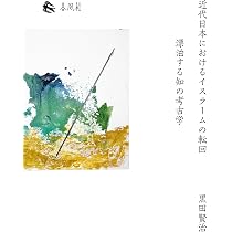 71seN5j9RaL._AC_UL210_SR210,